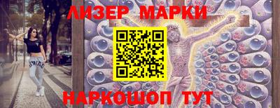COCAINE Будённовск