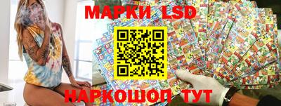 spice Бугуруслан