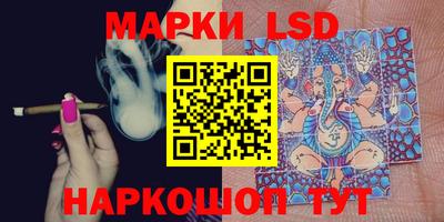 COCAINE Будённовск