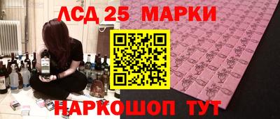 COCAINE Будённовск