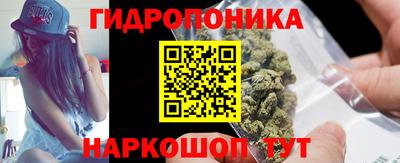 spice Бугуруслан