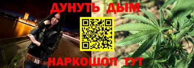 COCAINE Будённовск