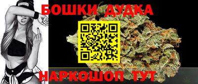 COCAINE Будённовск