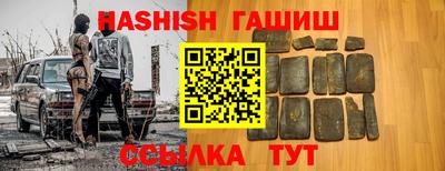 соль курить ск Бузулук