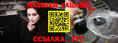 spice Бугуруслан