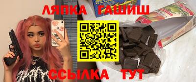 spice Бугуруслан