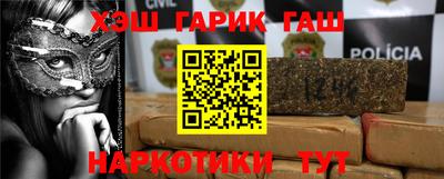 spice Бугуруслан