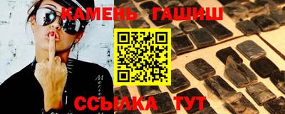 spice Бугуруслан
