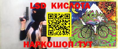COCAINE Будённовск